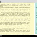 백악관관광나이트 이미지