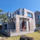 복부인공인중개사사무소 이미지