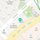 구로플러스치과의원 이미지