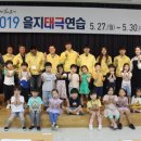 그린나래유치원 이미지