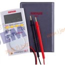 중앙환경계측(The iJEM) 이미지