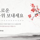 금화종합주방 이미지