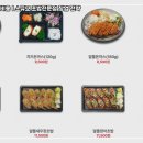 사진과 동영상을 활용한 SNS (블로그, 인스타그램) 이미지