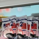 일성프라자 이미지