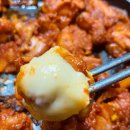 햇님닭갈비