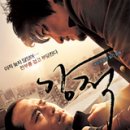 (주)엔터원 이미지