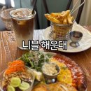 카페 니블 | 해운대 브런치 카페 니블 송정 브런치 카페