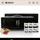 남촌흑염소 이미지