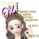 우경경로당 이미지