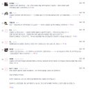 오일캠프 이미지