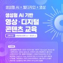 시뱅크디자인컨설팅
