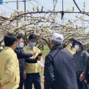 선원농수산 이미지