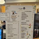 연동목장 | 제주 아라파파 연동점 베이커리 카페 후기 : 수제잼 맛집 가족여행 필수 코스