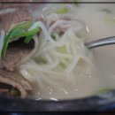 장봉달설렁탕 네이버블로그