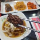 신씨고집 | [수원 매탄동] 수원 한우 맛집 &#39; 신씨고집 &#39;