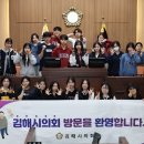 김해외국어고등학교 이미지