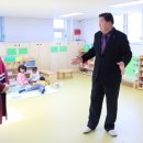 구립다온어린이집 이미지