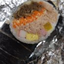 이공김밥당리점 | 이공김밥, 서울 김밥 맛집! 참치가 듬뿍~참치폭탄김밥