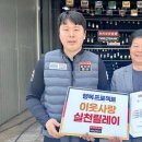 타이어사랑 이미지