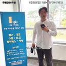 배방슈퍼마켓
