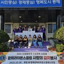 발한동행정복지센터 이미지