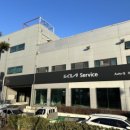 신흥로413번길 이미지