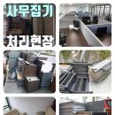 살림살이이불