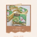 대지슈퍼 | 프리미엄기저귀 팬티기저귀추천 슈퍼대디 네이처 마일드 밤부 기저귀 사이즈 사용 후기