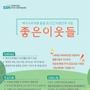 낯선하루