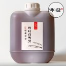 형제강경젓갈