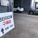 중앙 OA 퍼니처