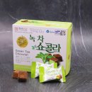 푸른 제주 이미지