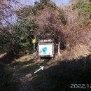 웅천친수공원 이미지