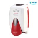 유성산업 이미지