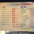 더곱 네이버블로그