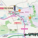 당하공인중개사사무소 이미지