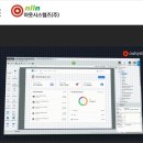 미래시스템즈주식회사 네이버블로그