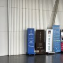 11545-04-06-25 | W. (3-1) 웨딩홀: 아펠가모 반포 상담 예약 | 방문 상담 후기 (25-04-06 상담, 26년 상반기 견적)