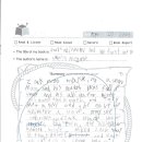 동래초등학교 이미지