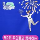 경춘북로545 이미지