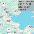 산동성 - 영등포구 가마산로89길 4-1 | 산동성