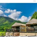 보경사온천 이미지