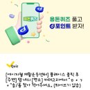 하늘플란트치과의원 이미지