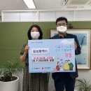 동성제약(주) 이미지