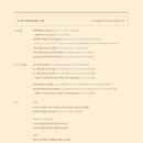 사진관;세바