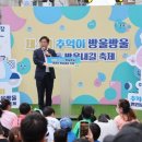 세양청마루 경로당 이미지