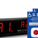 시립중앙도서관 화장실 이미지