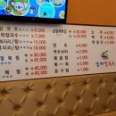 종합운동장 정문 앞 이미지