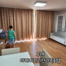 더케이지리산가족호텔 오락실 | (구례숙소) 가성비 좋은 &#39;더케이지리산가족호텔&#39;