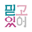 마초족발 이미지